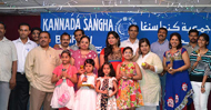 Enthusiastic response to Kannada Sangha, Bahrain singing contest